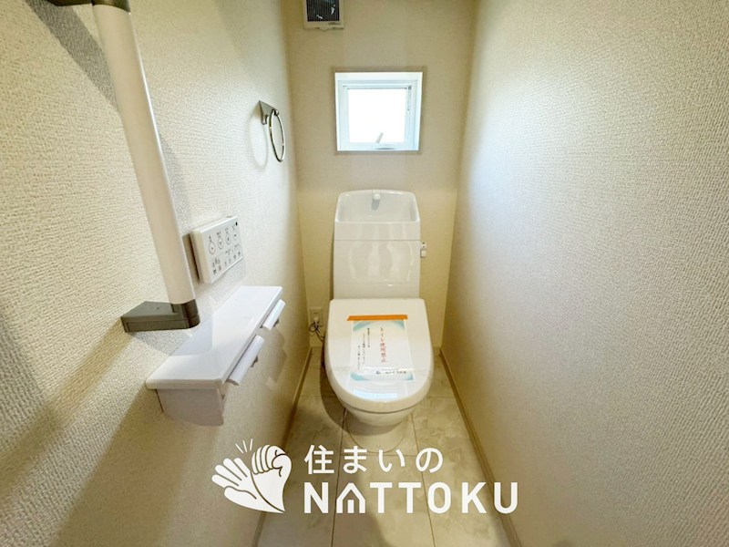 東大阪市寺前町　第2期　6号地  内観写真（トイレ）