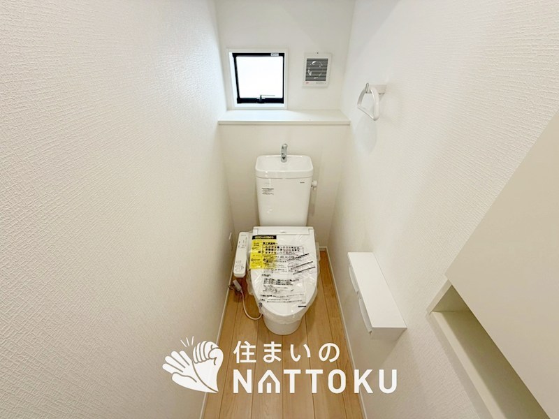 和歌山市鳴神　第4期　2号地 内観写真（トイレ）