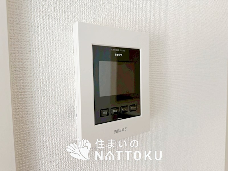 八尾市刑部　第1期 設備