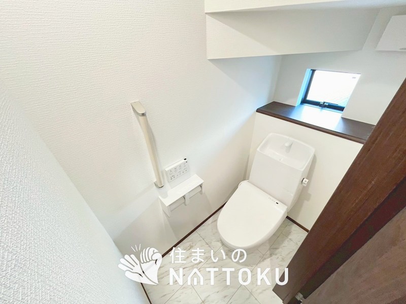 大阪市此花区酉島　 内観写真（トイレ）