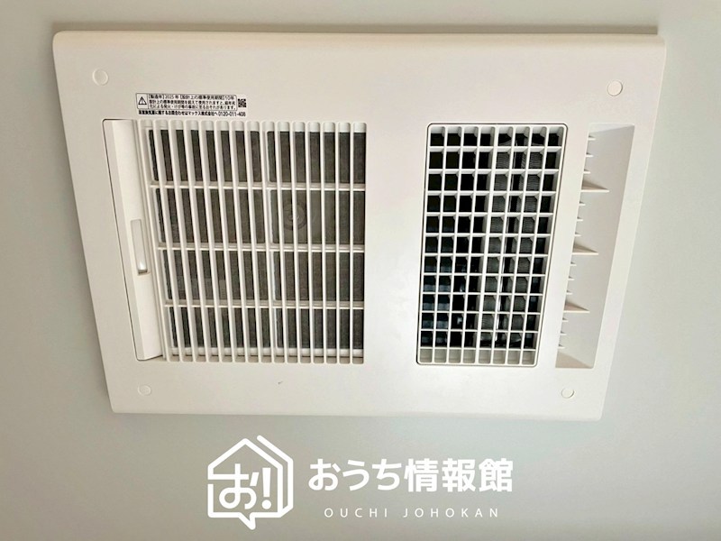 犬山市犬山　第8期　1号地 設備