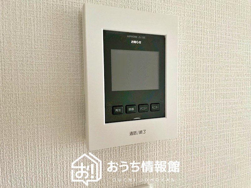 一宮市三条ヱグロ　第6期　4号地 設備