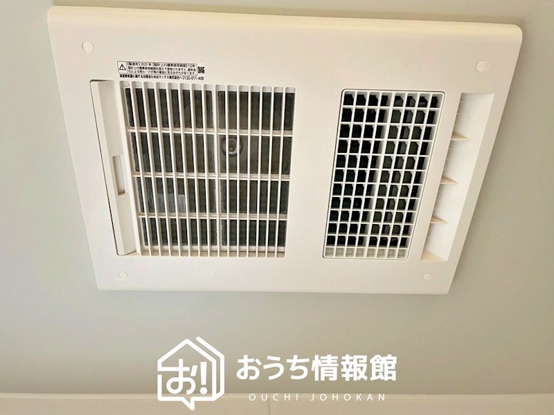 一宮市三条ヱグロ　第6期　1号地 設備