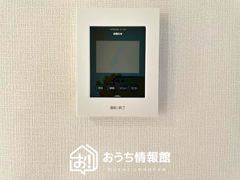 一宮市三条ヱグロ　第6期　1号地 設備