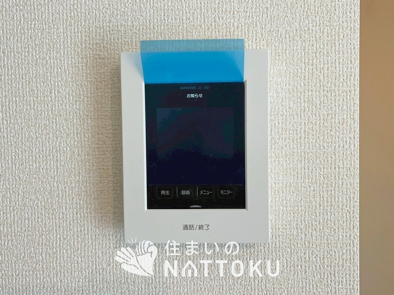寝屋川市萱島東　第6期　 設備