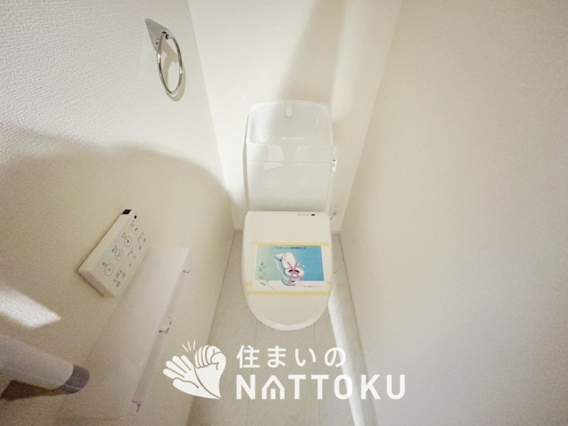姫路市広畑区早瀬町　第3期　1号地  内観写真（トイレ）