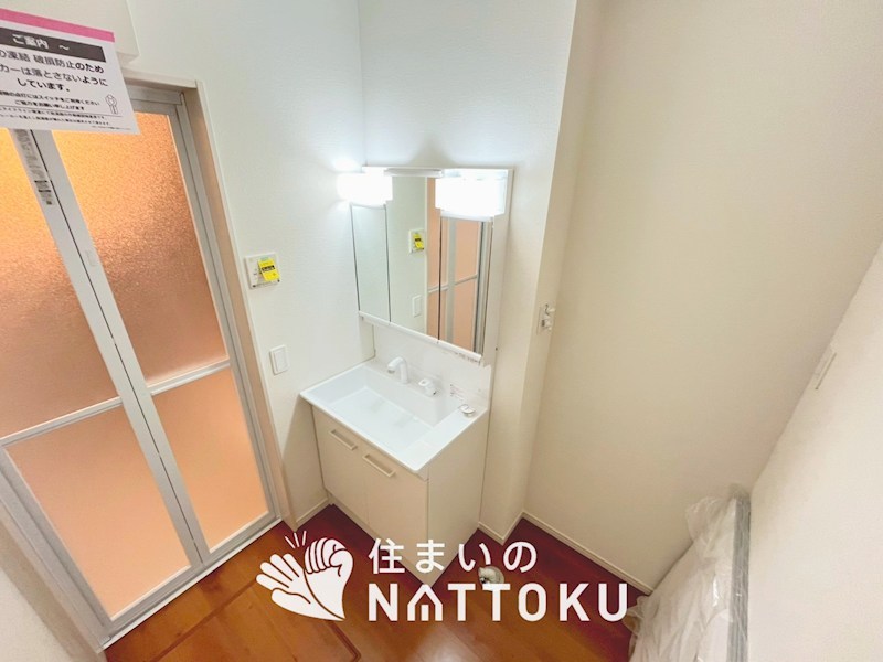 草津市上笠　第1期　1号地 内観写真（洗面台・洗面所）