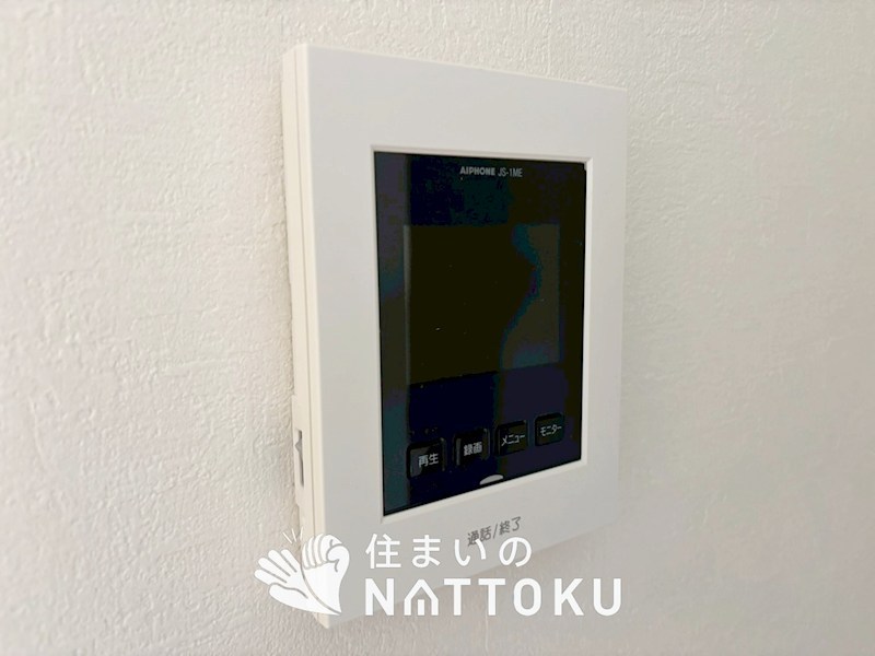 草津市上笠　第1期　2号地 設備