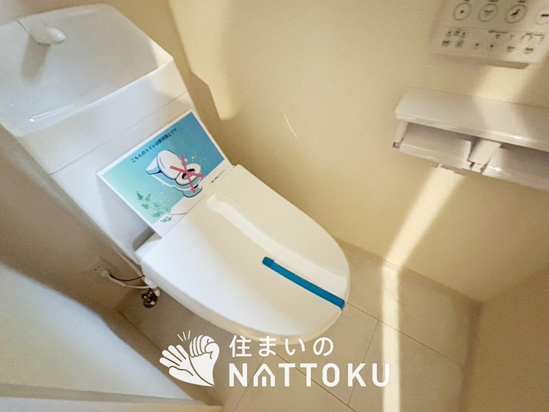 東大阪市菱屋西　1号地 内観写真（トイレ）
