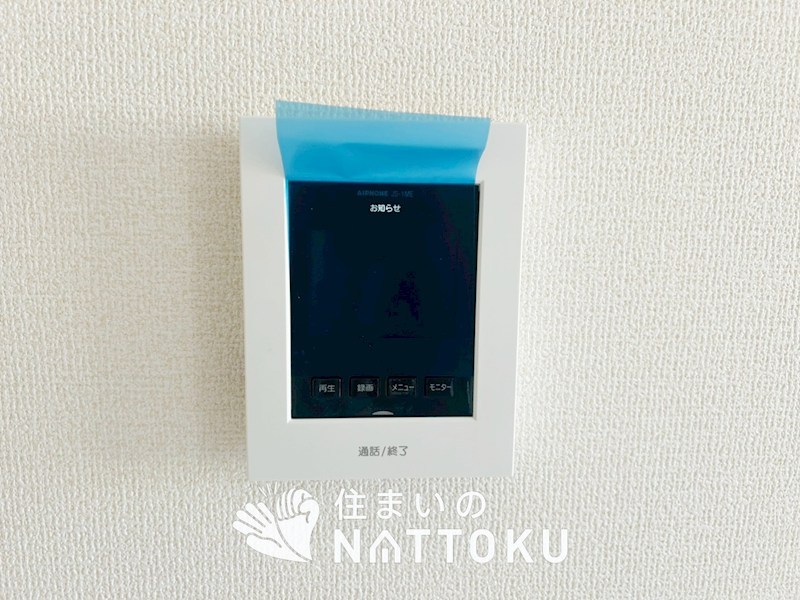 東大阪市菱屋西　1号地 設備