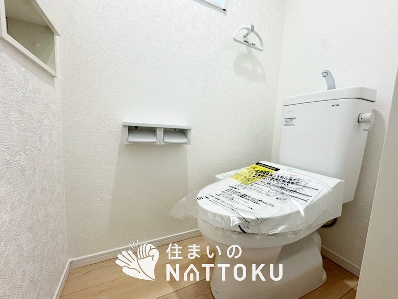 彦根市東沼波町　第6期　1号地 内観写真（トイレ）