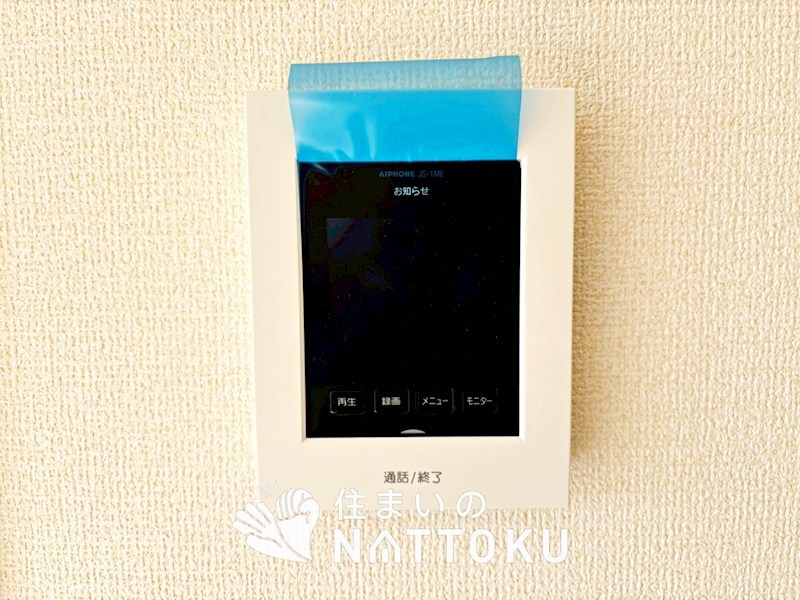 湖南市水戸町　第3期 設備