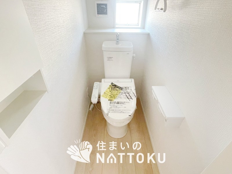 明石市大久保町谷八木　第6期　8号地  内観写真（トイレ）