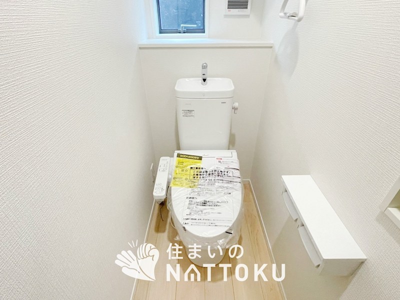三木市緑が丘町西　第5期　1号地 内観写真（トイレ）