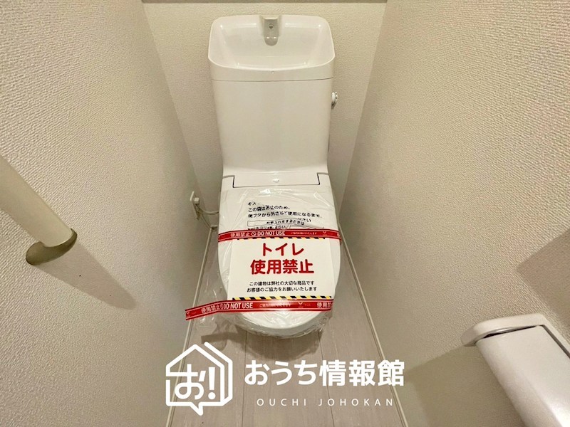 犬山市鳥屋越　5号棟 内観写真（トイレ）