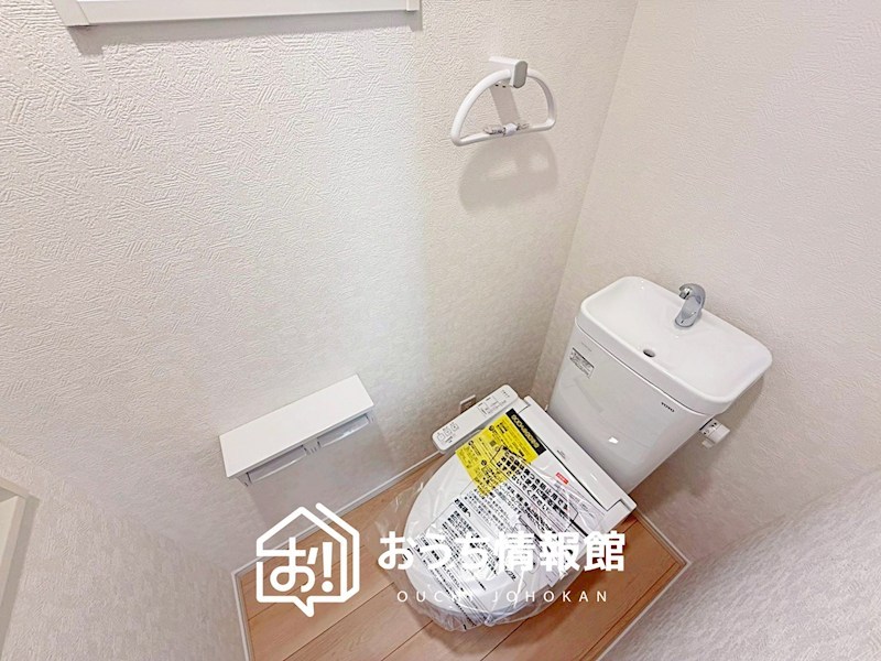 彦根市東沼波町　第6期　1号地 内観写真（トイレ）