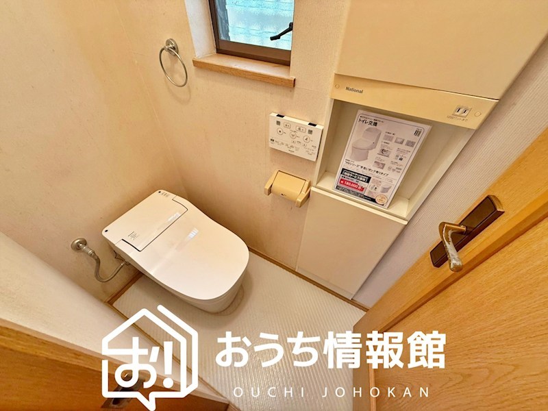 津市河辺町　 内観写真（トイレ）