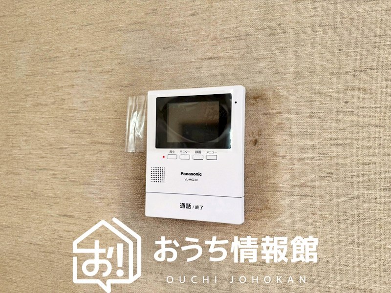 津市河辺町　 設備