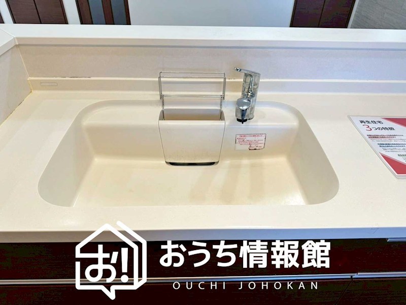 四日市市東坂部町　 設備