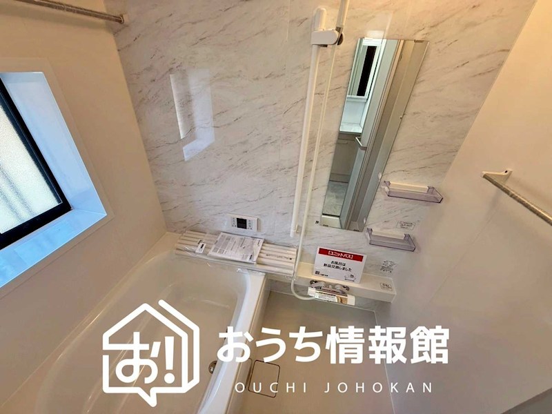 四日市市東日野 内観写真（浴室）