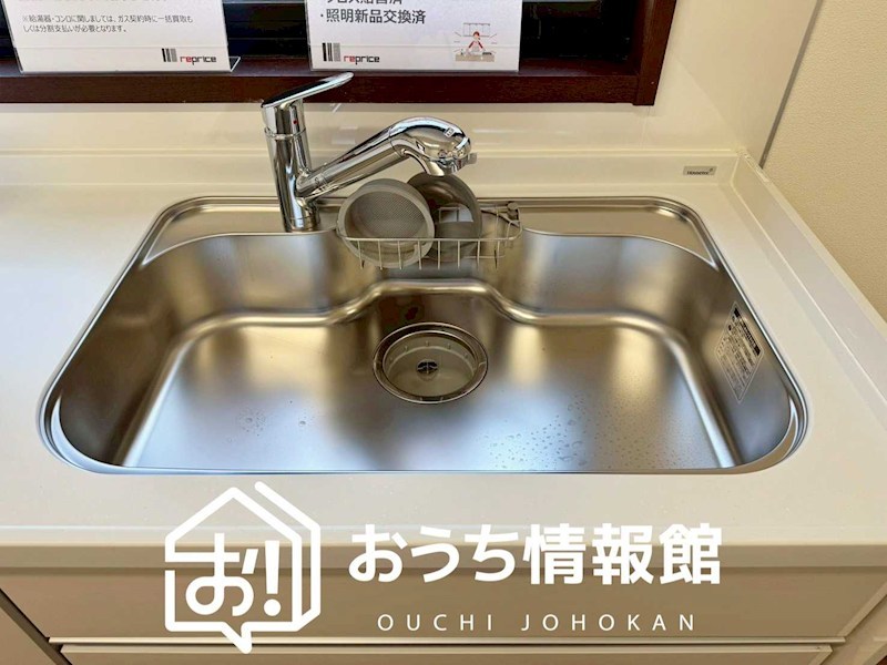 四日市市東日野 設備