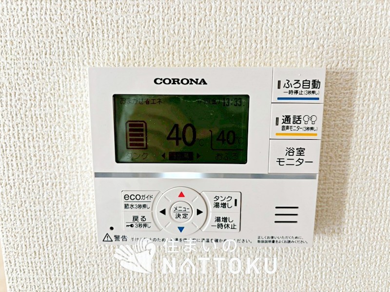 湖南市若竹町　第4期 設備