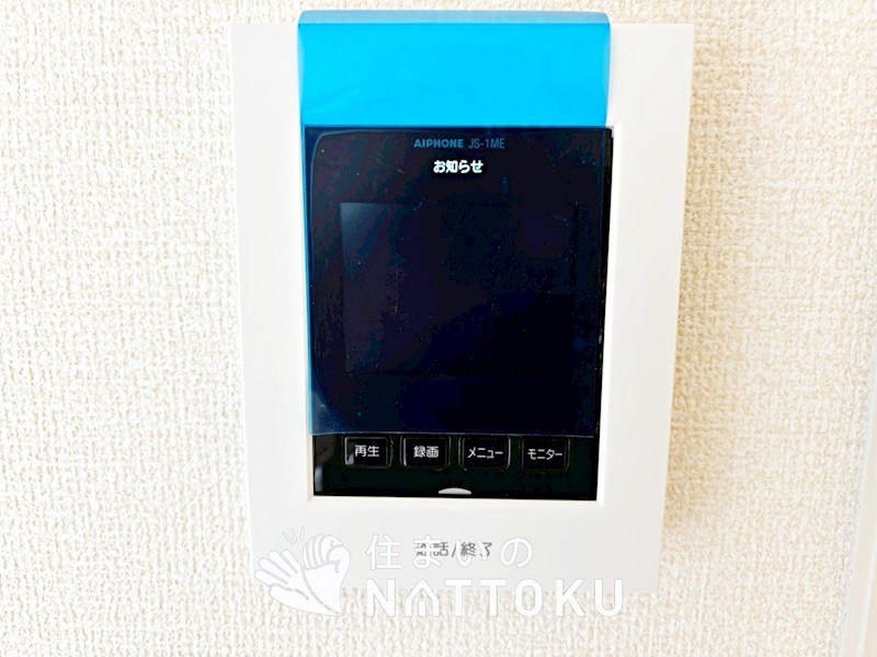 湖南市若竹町　第4期 設備
