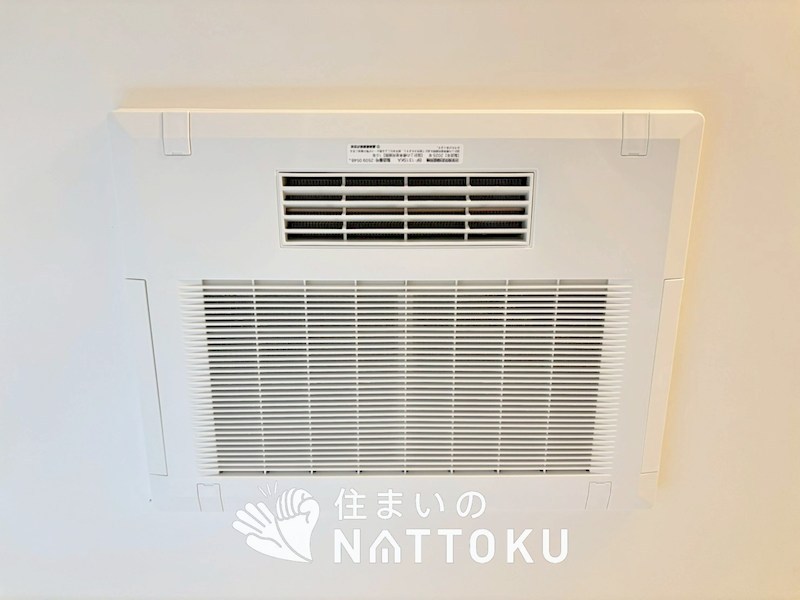 豊中市桜の町　第6期　 設備