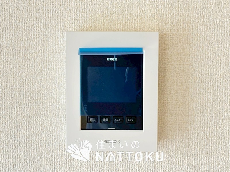 豊中市桜の町　第6期　 設備
