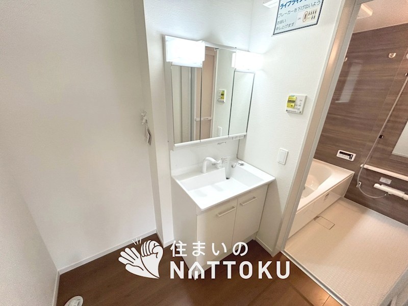 京都市山科区川田西浦町　第1期　2号地 内観写真（洗面台・洗面所）