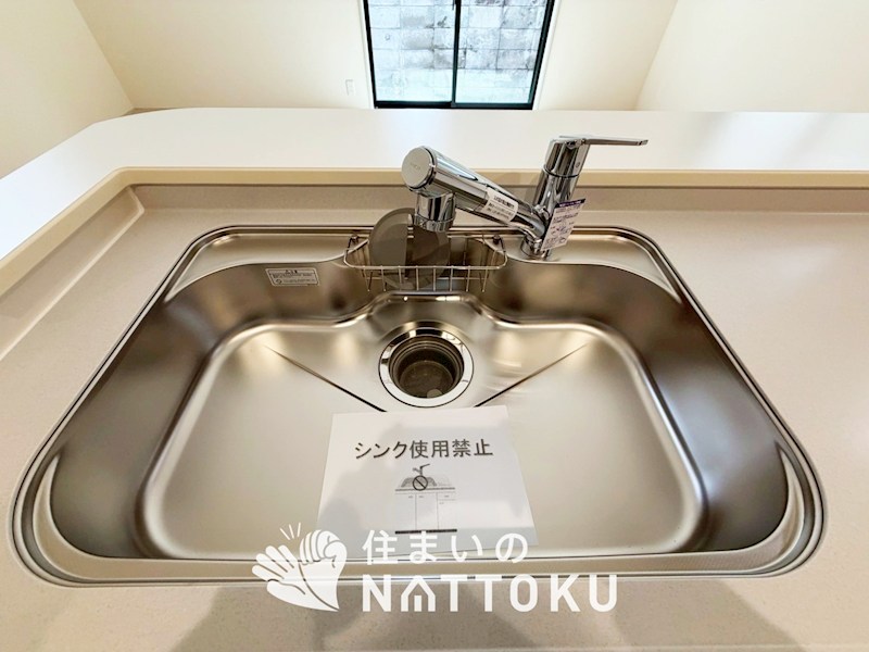 城陽市寺田水度坂 設備