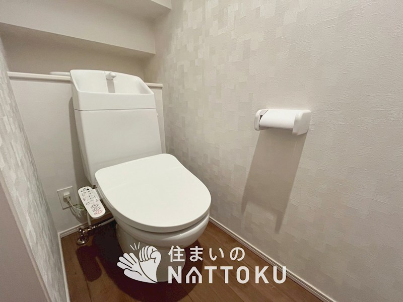 寝屋川市楠根北町　第1期　 内観写真（トイレ）