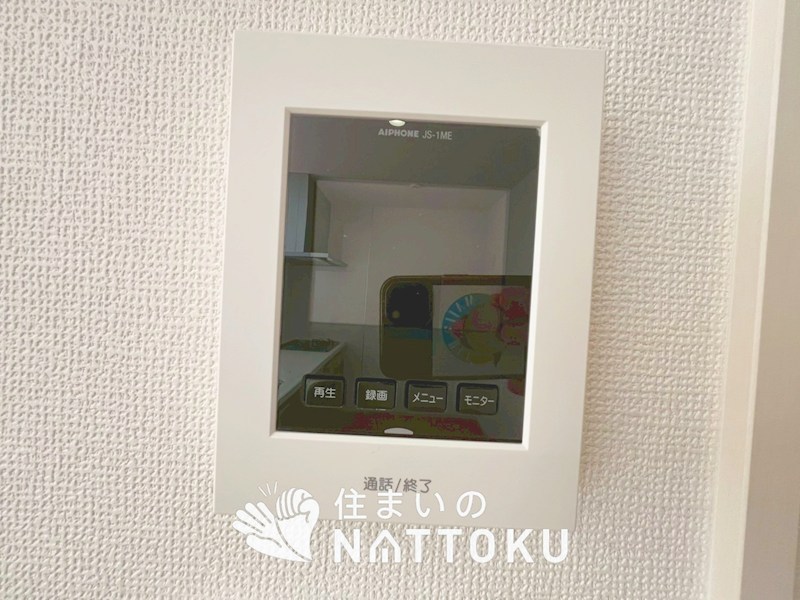 寝屋川市成田東町　第1期　 設備