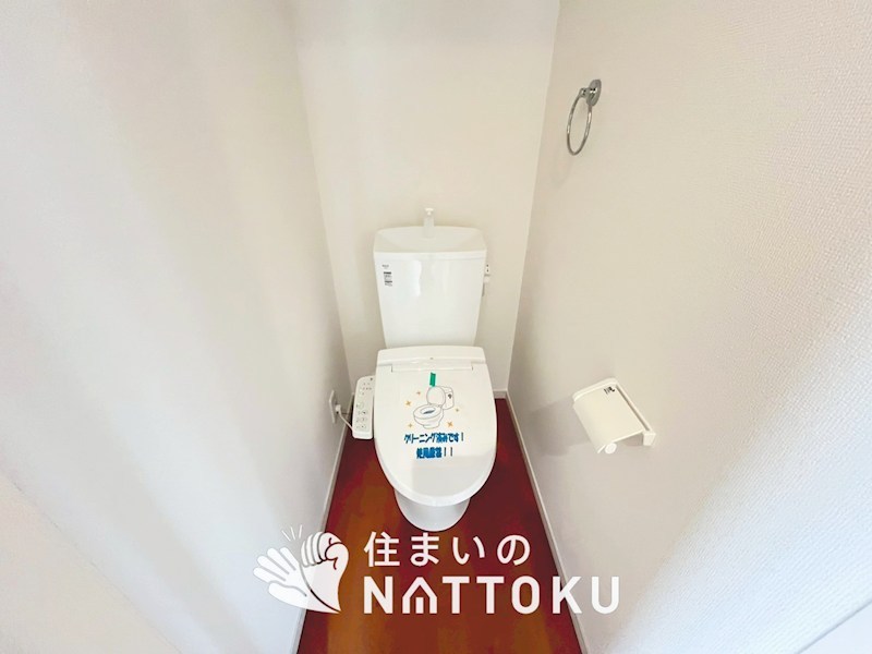 羽曳野市碓井　第1期 内観写真（トイレ）