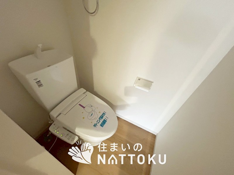 京都市北区上賀茂本山　第1期　2号地 内観写真（トイレ）