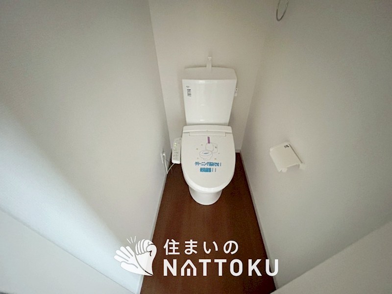 京都市北区上賀茂本山　第1期　3号地 内観写真（トイレ）