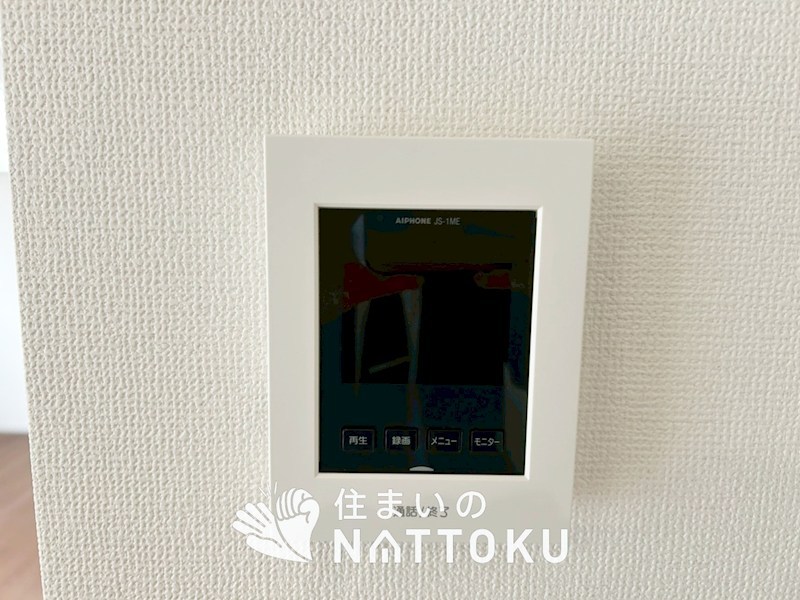 京都市北区上賀茂本山　第1期　3号地 設備