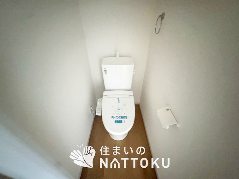 大津市一里山　第1期 内観写真（トイレ）