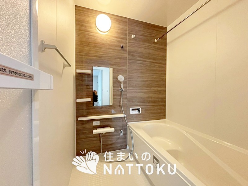 交野市私部　第2期 内観写真（浴室）
