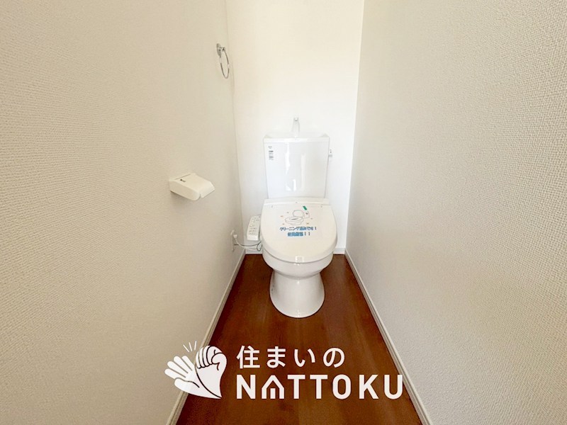 交野市私部　第2期 内観写真（トイレ）