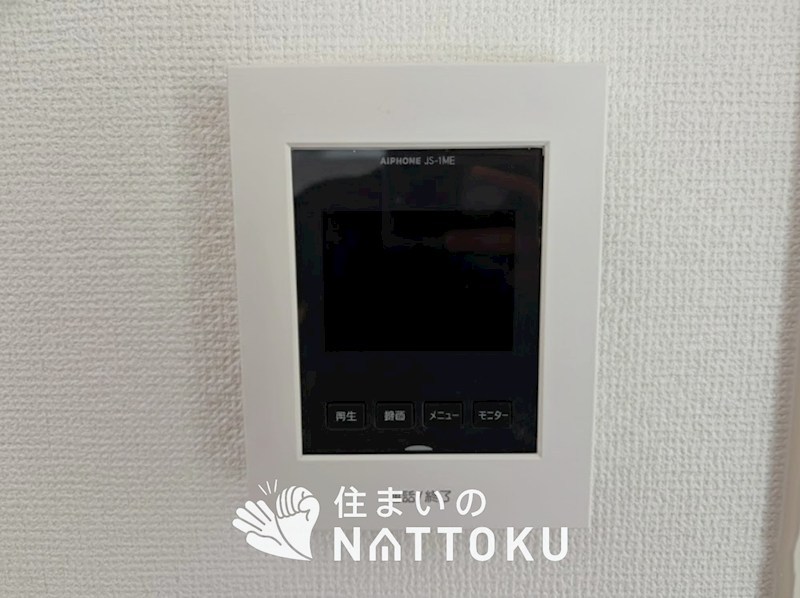 交野市私部　第2期 設備