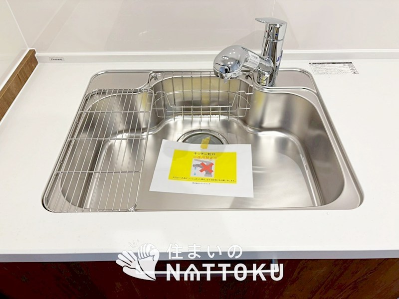 交野市私部　第2期 設備