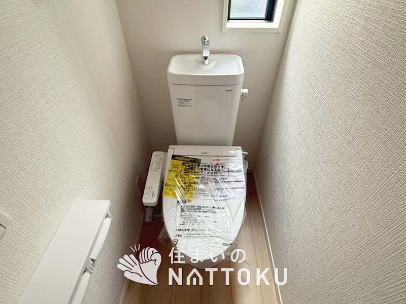 東大阪市水走　第1期　1号地 内観写真（トイレ）