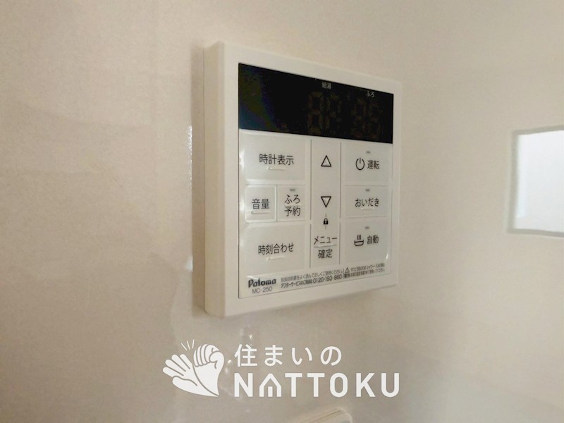 東大阪市水走　第1期　1号地 設備