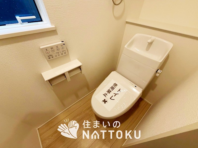 泉佐野市長滝　第1期　9号地 内観写真（トイレ）