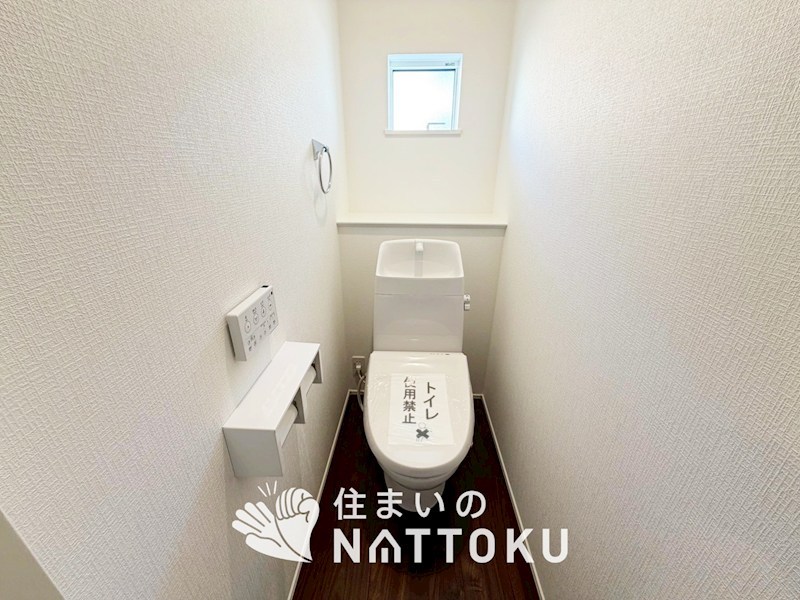 泉佐野市長滝　第1期　10号地 内観写真（トイレ）