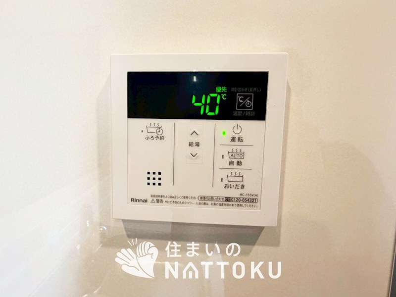 泉佐野市長滝　第1期　10号地 設備