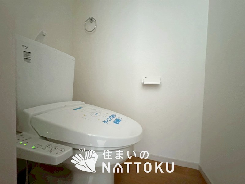宇治市小倉町蓮池　第1期 内観写真（トイレ）