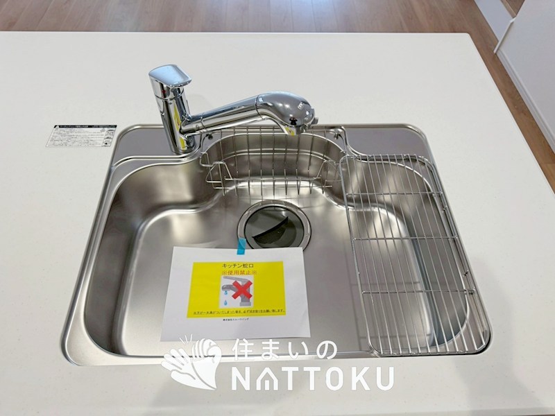 宇治市小倉町蓮池　第1期 設備
