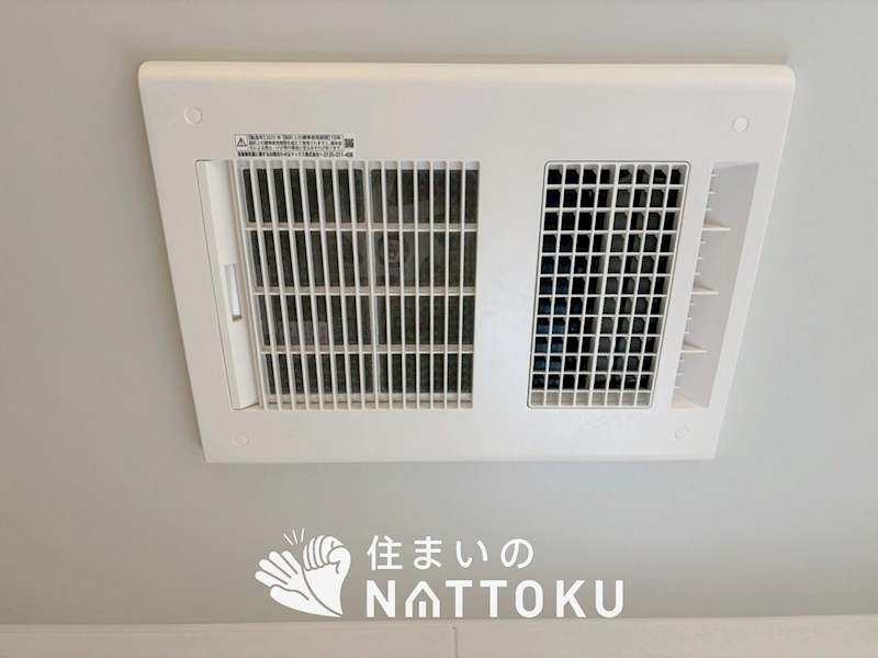 彦根市彦富町　第3期　1号地 設備